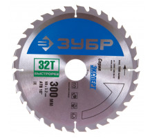 Диск пильный "быстрый рез" по дереву (300х50 мм; 32Т) ЗУБР 36901-300-50-32
