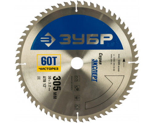 Диск пильный "чистый рез" по дереву (305х30 мм; 60Т) ЗУБР 36905-305-30-60