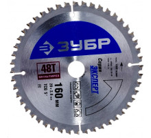 Диск пильный по алюминию/ламинату/пластику (160х20 мм; 48Т) "точный-мульти рез" Зубр 36907-160-20-48