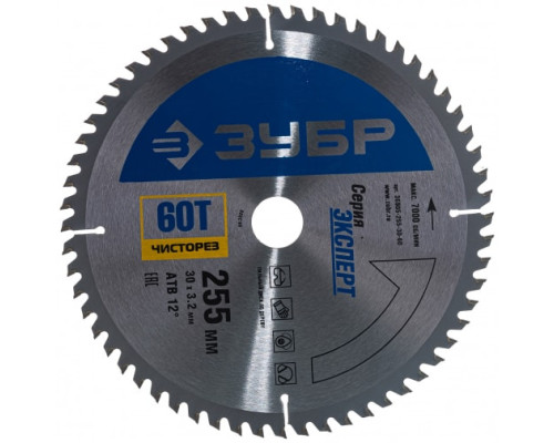 Диск пильный по дереву "Чистый рез" 255x30 мм, 60Т Зубр 36905-255-30-60