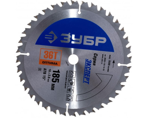 Диск пильный по дереву "Оптимальный рез" (185х16 мм; 36Т) Зубр 36903-185-16-36