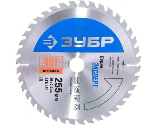 Диск пильный по дереву "Оптимальный рез" (255х30 мм; 40Т) Зубр 36903-255-30-40