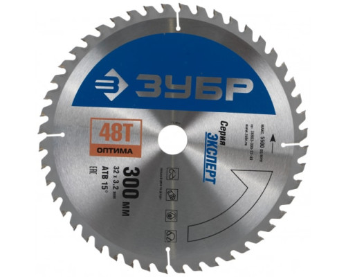 Диск пильный по дереву "Оптимальный рез" (300х32 мм; 48Т) Зубр 36903-300-32-48
