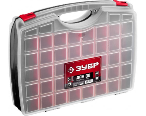 Двухсторонний органайзер, ЗУБР ДОН-80 38036-80