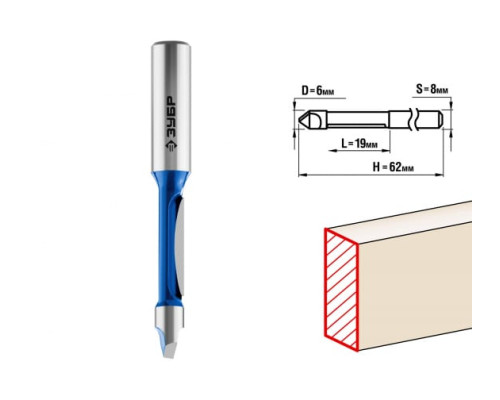 Фреза кромочная прямая со сверлом ПРОФЕССИОНАЛ (8х19х62 мм; хвостовик 8 мм) Зубр 28726-6