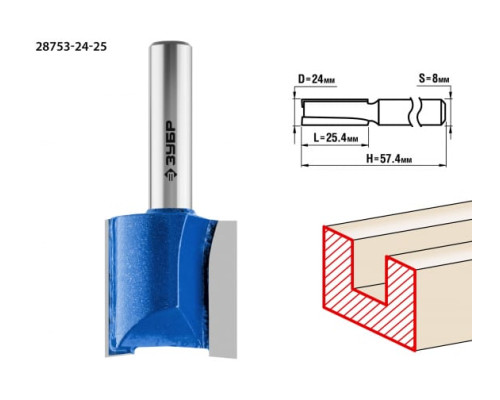 Фреза пазовая прямая ПРОФЕССИОНАЛ (24х25х57.5 мм; хвостовик 8 мм) Зубр 28753-24-25