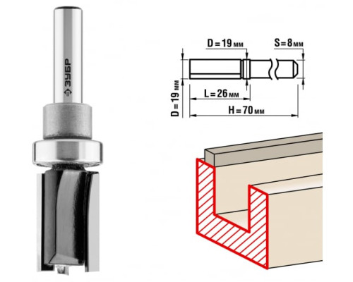 Фреза пазовая прямая с верхним подшипником по ламинату ПРОФЕССИОНАЛ (19х26х70 мм; хвостовик 8 мм) Зубр 28781-19-26