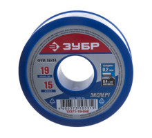 Фумлента ЭКСПЕРТ (15000х19х0.2 мм) Зубр 12371-19-040
