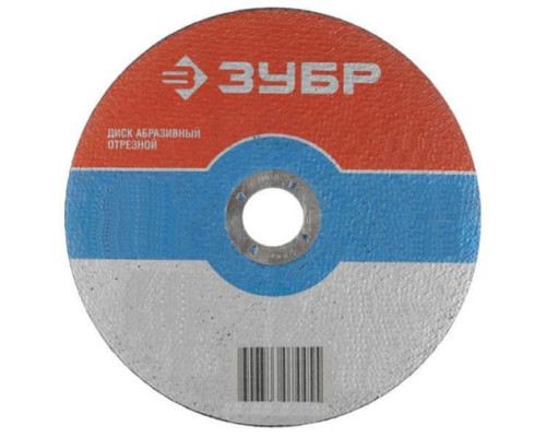 Круг отрезной абразивный ПРОФЕССИОНАЛ по металлу (400х32 мм) Зубр 36201-400-4.0_z02