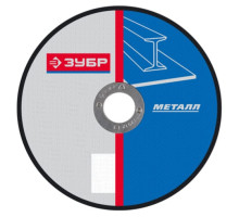 Круг отрезной абразивный по металлу (300х3х32 мм) Зубр 36201-300-3.0_z01