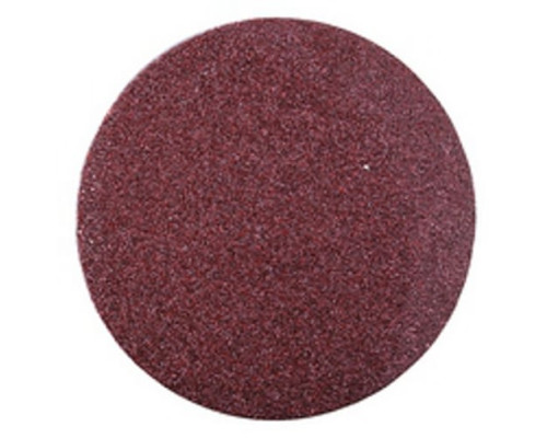 Круг шлифовальный универсальный 5 шт. (125 мм; Р100) "МАСТЕР" Зубр 35563-125-100