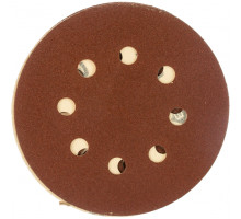 Круг шлифовальный универсальный 5 шт. (125 мм; Р120) "МАСТЕР" Зубр 35562-125-120