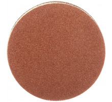 Круг шлифовальный универсальный 5 шт. (125 мм; Р60) "МАСТЕР" Зубр 35563-125-060