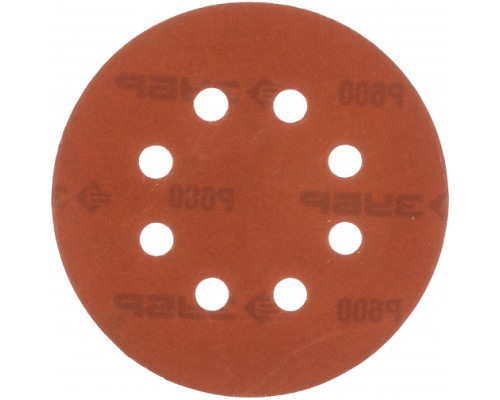 Круг шлифовальный универсальный 5 шт. (125 мм; Р600) "МАСТЕР" Зубр 35562-125-600