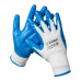 Маслостойкие перчатки для точных работ с нитриловым покрытием M8 Зубр МАСТЕР 11276-M