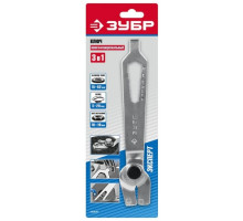 Многофункциональный ключ ЗУБР для углошлифовальной машины 15-52мм ЗУШМ-КУ