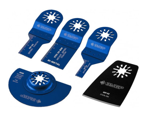 Набор насадок ЗУБР Профессионал НР-5 5 предметов для реноватора 15573