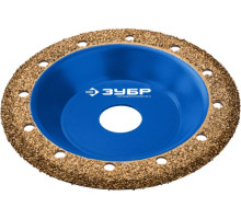 Наклонная обдирочно-шлифовальная чашка №1 ЗУБР 125 мм, мелкое зерно ВК8 33435-1