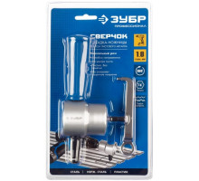 Насадка-ножницы для реза листового металла, на карточке СВЕРЧОК ЗУБР 23293