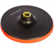 Насадка пластиковая мягкая (150 мм; М14) для углошлифовальных машин ЗУБР 35782-150