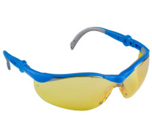 Открытые защитные очки Зубр Прогресс 9, желтые 110311_z01
