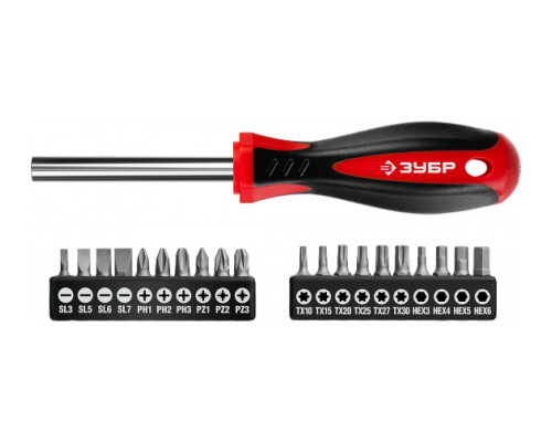 Отвертка с насадками Зубр МАСТЕР 25161-H21