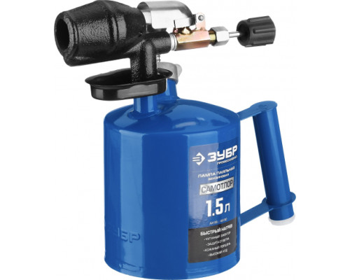 Паяльная лампа с чугунным эжектором ЗУБР ПРОФЕССИОНАЛ САМОТЛОР 1,5 л 40650-1.5_z02