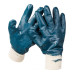 Перчатки "МАСТЕР" рабочие с манжетой с нитриловым покрытием (р. L 9) Зубр 11272-L