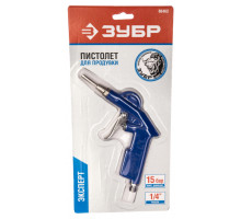 Пистолет ЗУБР ЭКСПЕРТ 06463