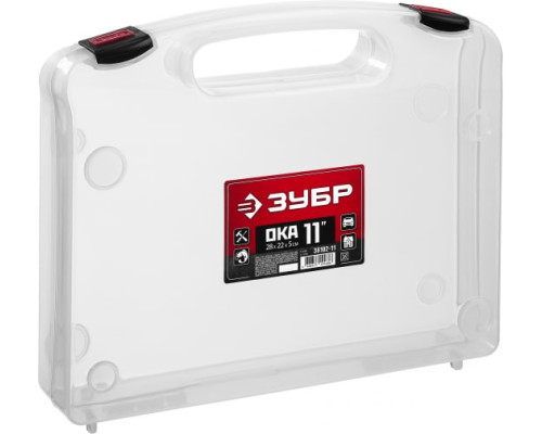 Пластиковый кейс-органайзер ЗУБР ОКА-11 38102-11