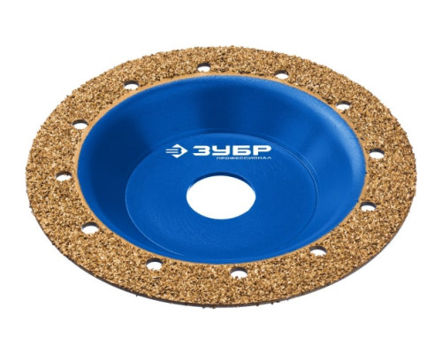 Плоская обдирочно-шлифовальная чашка №1 ЗУБР 125 мм, мелкое зерно ВК8 33430-1