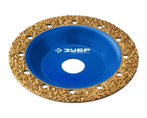 Плоская обдирочно-шлифовальная чашка №2 ЗУБР 125 мм, среднее зерно ВК8 33430-2