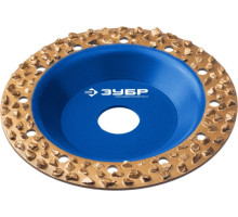 Плоская обдирочно-шлифовальная чашка №3 ЗУБР 125 мм, крупное зерно ВК8 33430-3