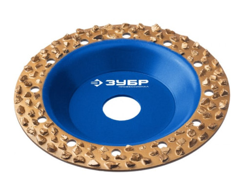 Плоская обдирочно-шлифовальная чашка №3 ЗУБР 125 мм, крупное зерно ВК8 33430-3