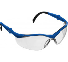 Прозрачные защитные очки открытого типа Зубр Прогресс 9 110310_z01