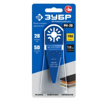 Резак-насадка удлиненная РН-28 (28x50 мм) Зубр 15569-28