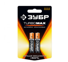 Щелочная батарейка Зубр 1.5 В, тип ААА, 2 шт, Turbo-MAX 59203-2C_z01