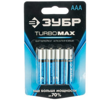 Щелочная батарейка Зубр 1.5 В, тип ААА, 4 шт, Turbo-MAX 59203-4C_z01
