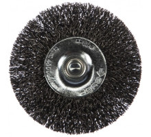 Щетка дисковая ПРОФЕССИОНАЛ (63 мм; 0.3 мм; витая стальная проволока) для дрели ЗУБР 35198-063_z02