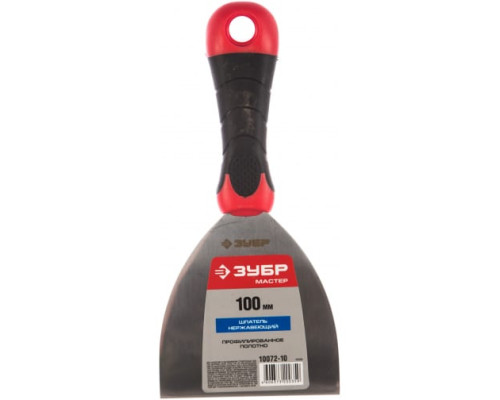 Шпатель Зубр МАСТЕР 100 мм 10072-10