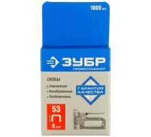 Скобы закаленные «красные» 1000 шт. (тип 53; 8 мм) Зубр 31620-08_z01