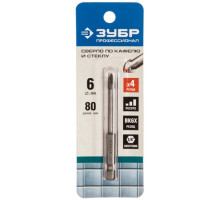 Сверло по кафелю, керамике, стеклу 6х80 мм ЗУБР 29845-06_z01