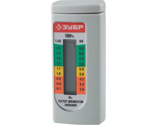Тестер Зубр уровня заряда батарей для элементов питания ААА, АА, С, D, LR44, 6LR61, корунд 59260