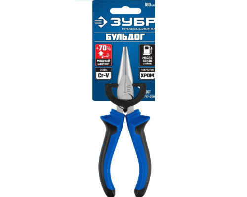 Тонкогубцы Зубр БУЛЬДОГ Н12Х1 160мм Проф 2201-3-16_z02