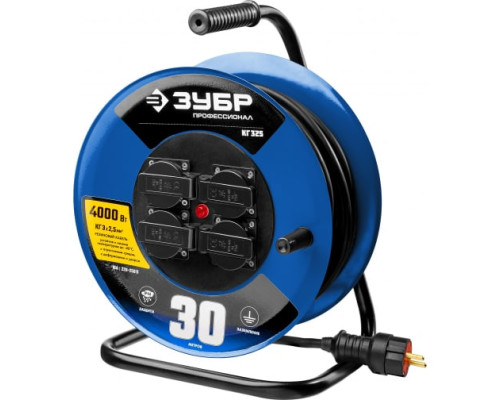 Удлинитель на катушке ЗУБР "КГ 325", 30 м, 4000 Вт, 4 гнезда, IP44, КГ 3х2,5 кв мм, 55079-30