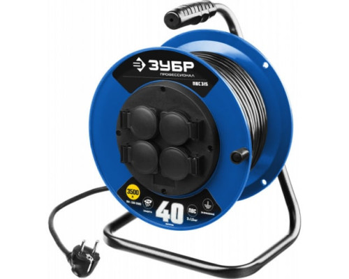 Удлинитель на катушке ЗУБР "ПВС 315", 40 м, 3500 Вт, 4 гнезда, IP44, ПВС 3х1,5 кв мм, 55081-40
