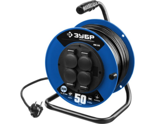 Удлинитель на катушке ЗУБР "ПВС 315", 50 м, 3500 Вт, 4 гнезда, IP44, ПВС 3х1,5 кв мм, 55081-50