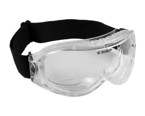 Защитные очки с непрямой вентиляцией Зубр ЭКСПЕРТ 110235