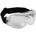 Защитные очки с непрямой вентиляцией Зубр ЭКСПЕРТ 110235