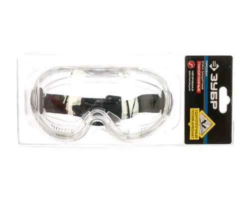 Защитные очки с непрямой вентиляцией Зубр ЭКСПЕРТ 110237